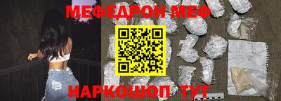 герыч Долгопрудный