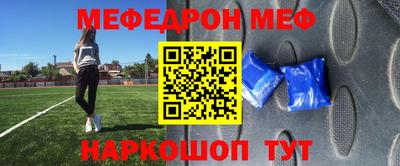 скорость mdpv Дмитров