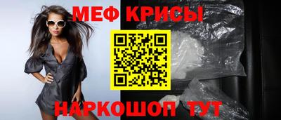 твердый Добрянка