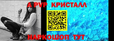 твердый Добрянка