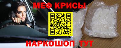 скорость mdpv Дмитров