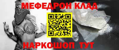 твердый Добрянка