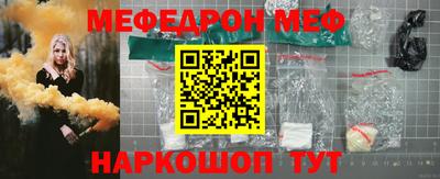 твердый Добрянка