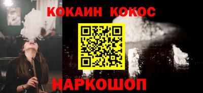 твердый Добрянка