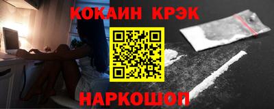твердый Добрянка