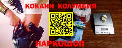 скорость mdpv Дмитров