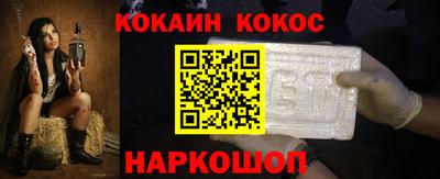твердый Добрянка