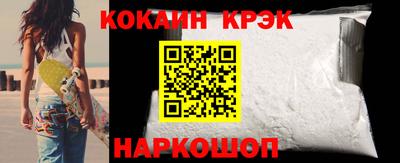герыч Долгопрудный
