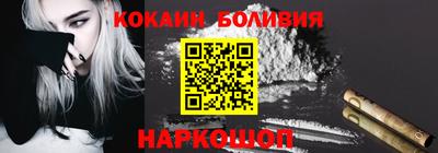 герыч Долгопрудный