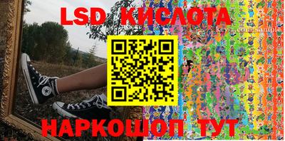 скорость mdpv Дмитров