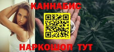 герыч Долгопрудный