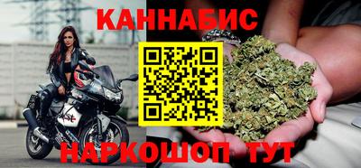 герыч Долгопрудный