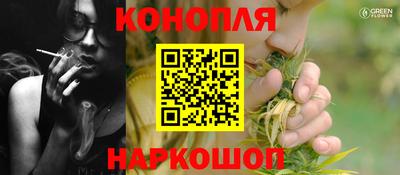 твердый Добрянка