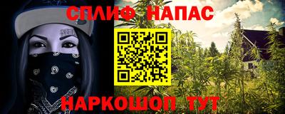 твердый Добрянка