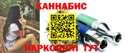 экстази Железноводск