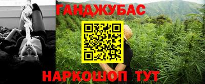 герыч Долгопрудный