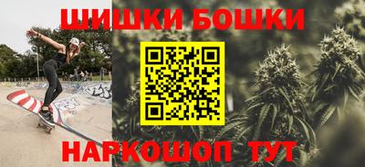 герыч Долгопрудный