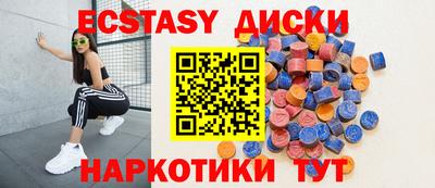 герыч Долгопрудный