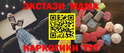 гашишное масло Ефремов