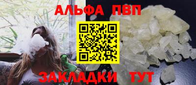 скорость mdpv Дмитров