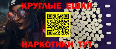кокаин перу Железногорск