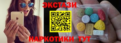 скорость mdpv Дмитров