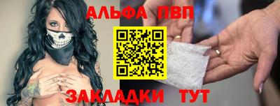 герыч Долгопрудный