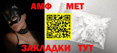 гашишное масло Ефремов
