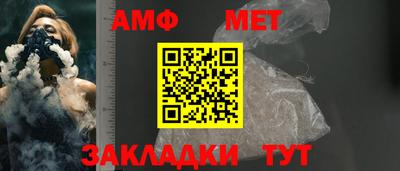 твердый Добрянка