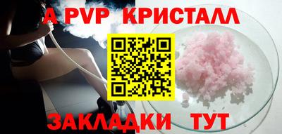 скорость mdpv Дмитров