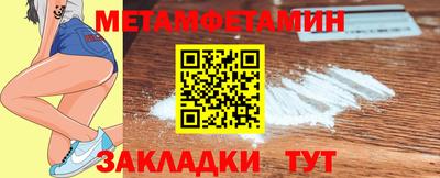 твердый Добрянка