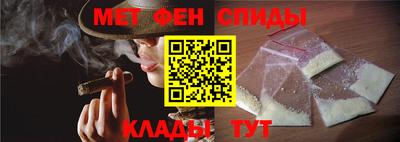 твердый Добрянка