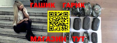 твердый Добрянка