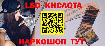 скорость mdpv Дмитров