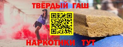 герыч Долгопрудный