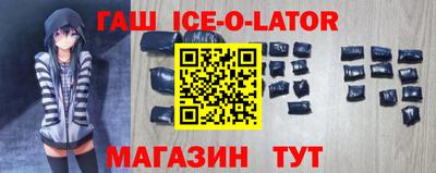 скорость mdpv Дмитров