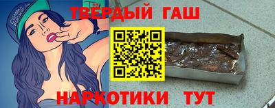 герыч Долгопрудный