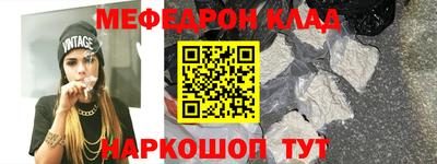 твердый Добрянка