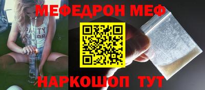 скорость mdpv Дмитров