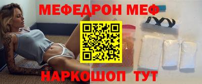 твердый Добрянка