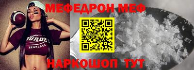 твердый Добрянка
