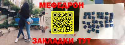 твердый Добрянка