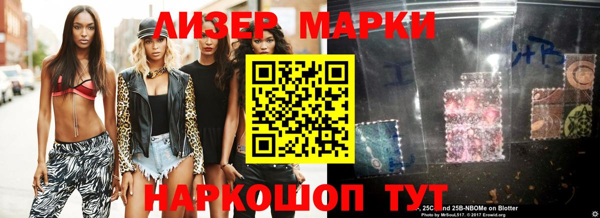 ЛСД экстази кислота Воркута